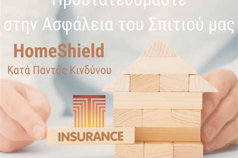 Standard post published to Trust Insurance - Nicosia at April 16, 2023 10:00